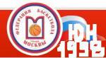 Первенство Москвы юноши 1998 г.р. , 2 этап, сезон 2014/2015 группа Б ( 3 группа)