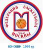 2 этап Первенство Москвы 2015-2016. Юноши 1999 года рождения